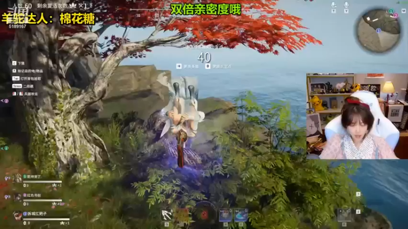 骆歆冲冲冲：躺鸡队友太强了击杀26个小队拿下第一名