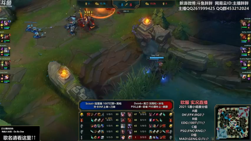 【2021-09-28 06点场】胖胖灬：胖胖OB：欧服RNG小虎GALA乱杀