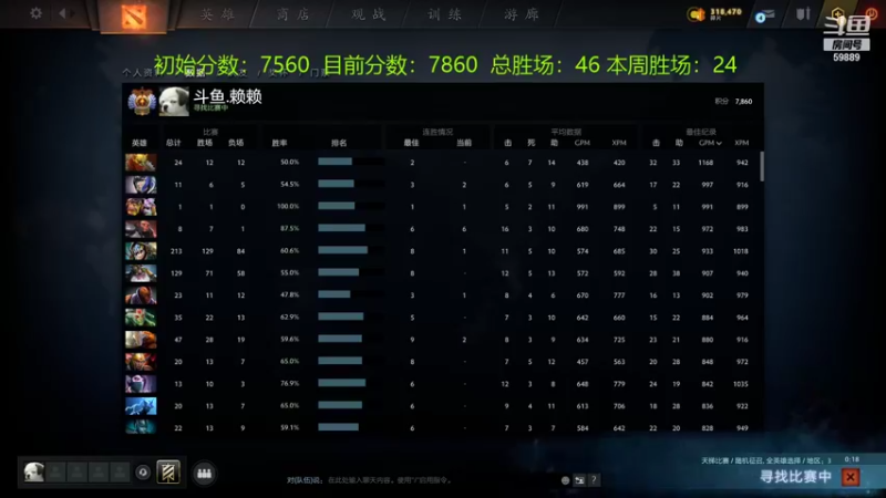 【2021-09-27 20点场】亚瑟归来丶：【天梯冲分赛】亚瑟归来