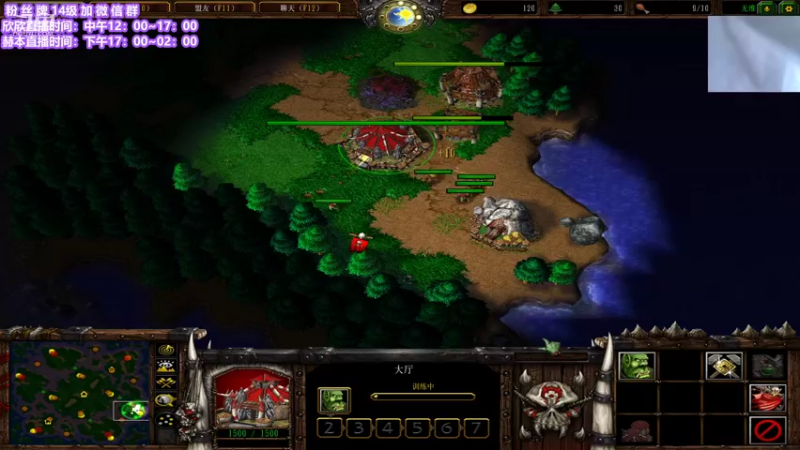 【2021-09-27 05点场】直播间最发抛的欣欣：赫本的直播间OVO