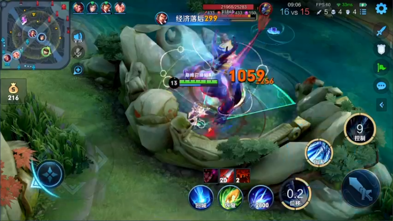 【2021-09-28 21点场】林蒙m：【林蒙】冲国服鲁班