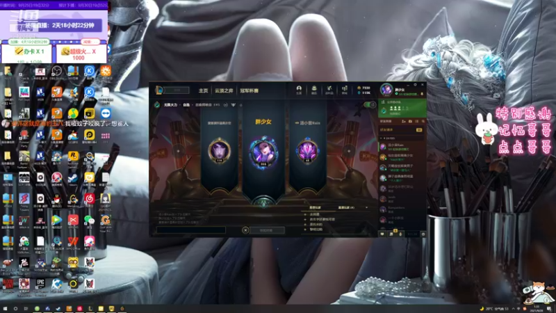 【2021-09-28 01点场】程可爱keai：我想出去玩！ 6423804