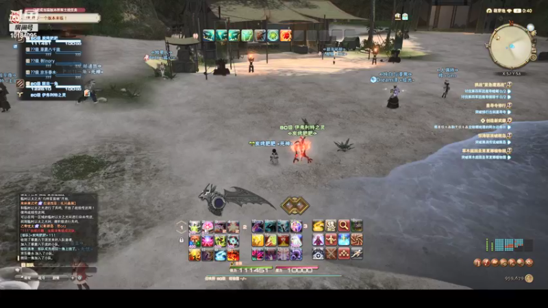 【2021-09-28 00点场】云烟Yuanyan：有好玩的游戏介绍吗？