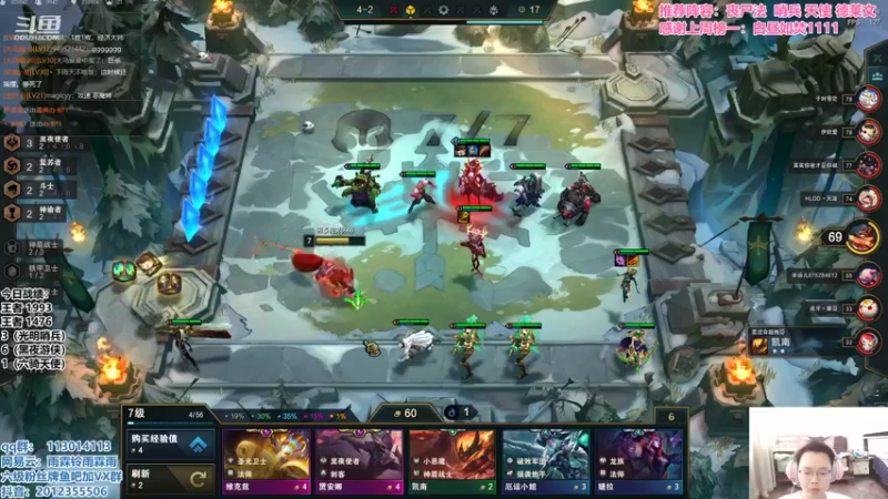 【2021-09-28 11点场】迅哥丶雨霖铃：新版本的神，王者排位！