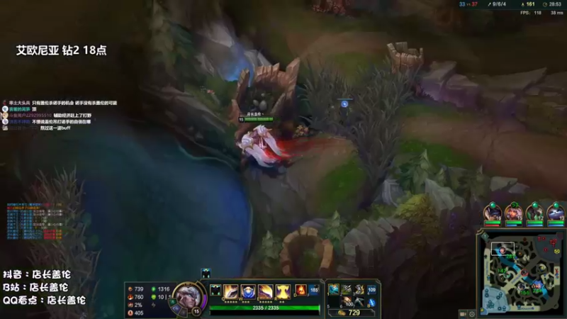 【2021-09-28 11点场】店长盖伦：盖伦早餐店，早上10点来