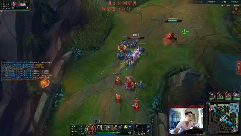 【2021-09-28 16点场】暗夜猎手光头强：第一vn：逆风翻盘小王子！