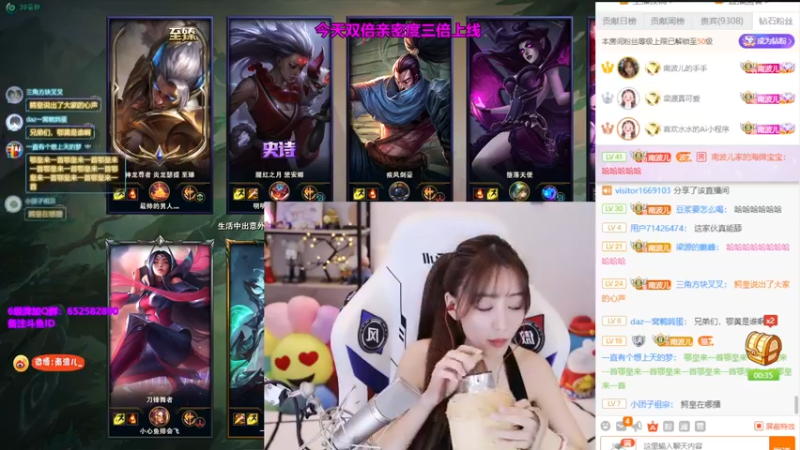 【2021-09-27 23点场】南波儿大魔王丶：五龙爽局三星五费。然后上分教学！