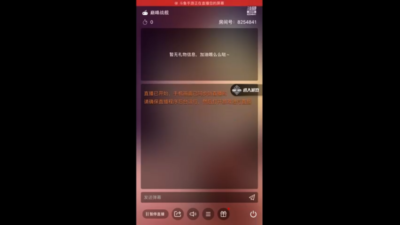 【2021-09-27 22点场】眾神疯子：求组装助力