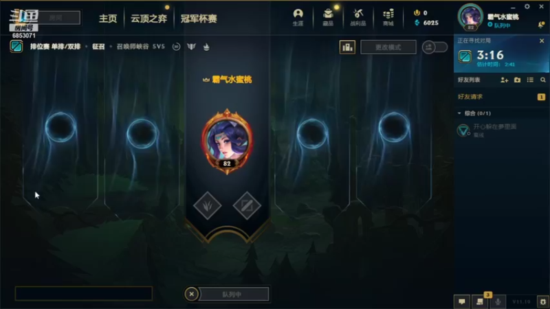 【2021-09-28 20点场】小新AAO：安静听歌！ ！！！！