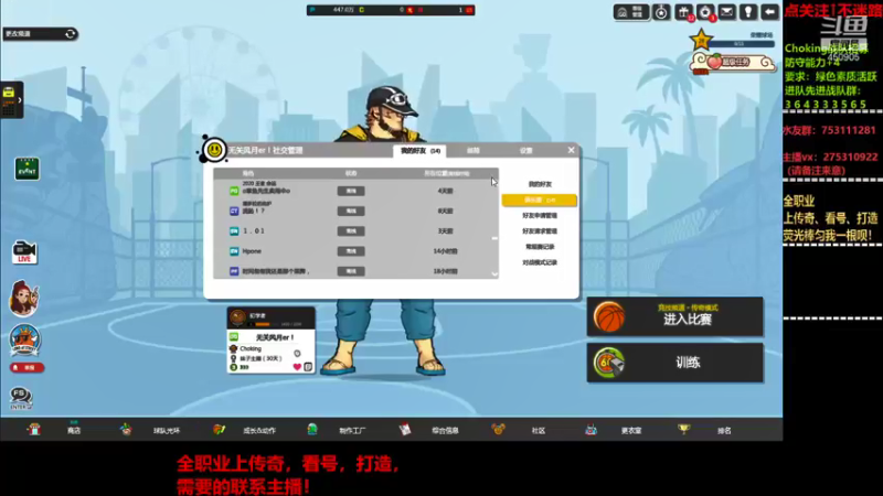 【2021-09-27 14点场】楚楚YJ：散发最正统的味儿！