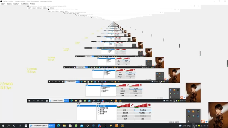 【2021-09-28 17点场】iameer0：【直播】7点wsb邀请赛