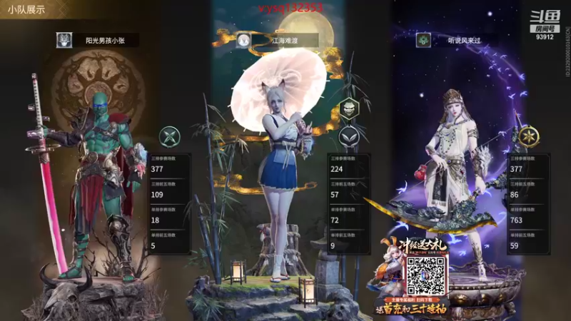 【黑白锐雯 永劫无间】2021-09-28 16:46:28-2021-09-28 17:01:30