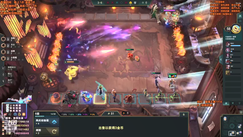 【2021-09-27 21点场】梨落秋溪：梨落：赛季末最强梨解来咯！！