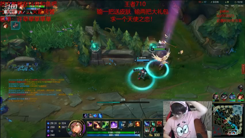 【2021-09-28 00点场】奶妈的安眠药：国服第一软辅王者冲千分！