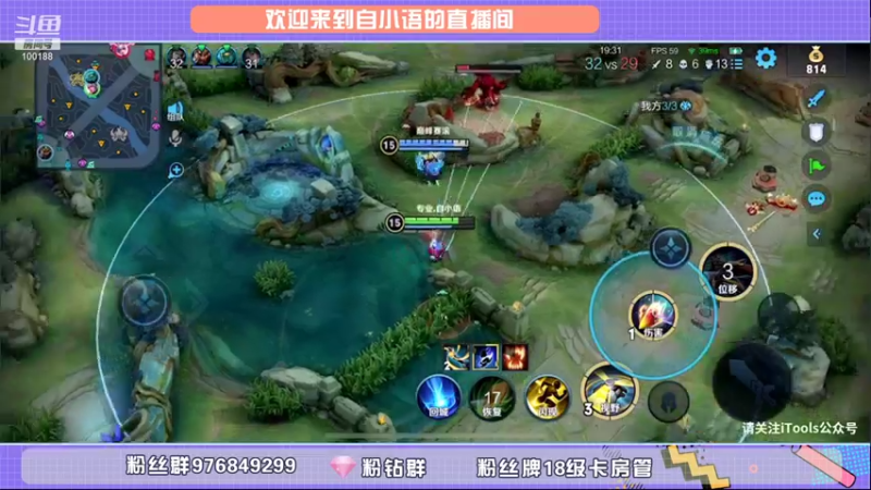 【2021-09-27 23点场】自小语：巅峰冲第一 冲冲冲