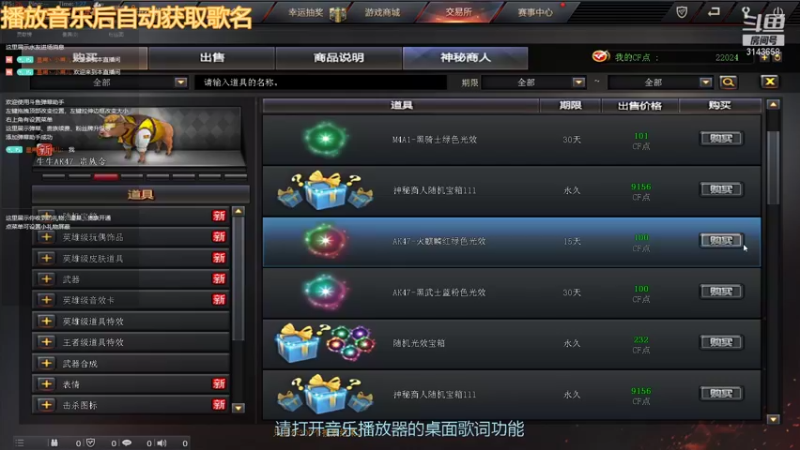【2021-09-28 01点场】皇甫丶小甫儿：落地捡枪，反手就是突突突 3143658