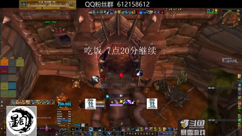 【2021-09-26 19点场】最强咕咕猴子：星辰猴子 M统御圣所是我家 咕咕咕