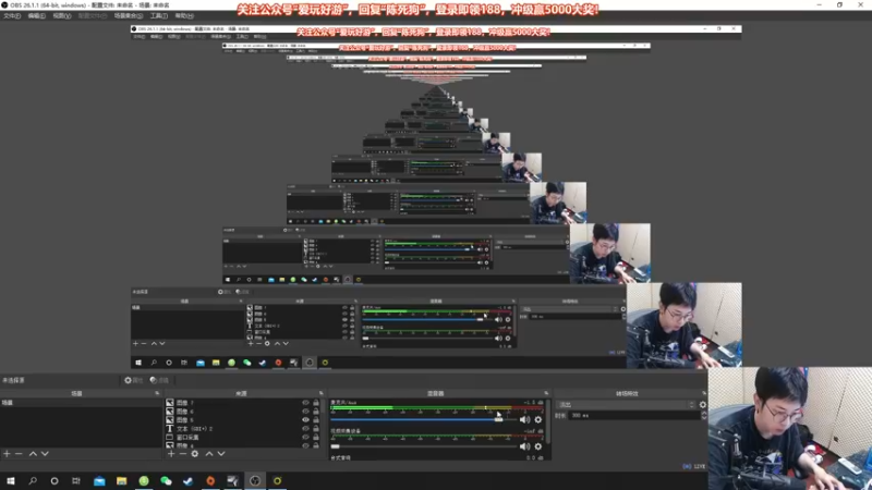 【2021-09-28 19点场】陈死狗cnh：枪法和相声并存的江湖术士！！
