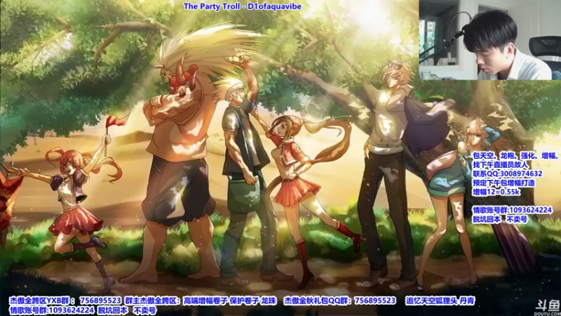 【2021-09-28 10点场】主播轩辕：刷刷深渊，做做胚子