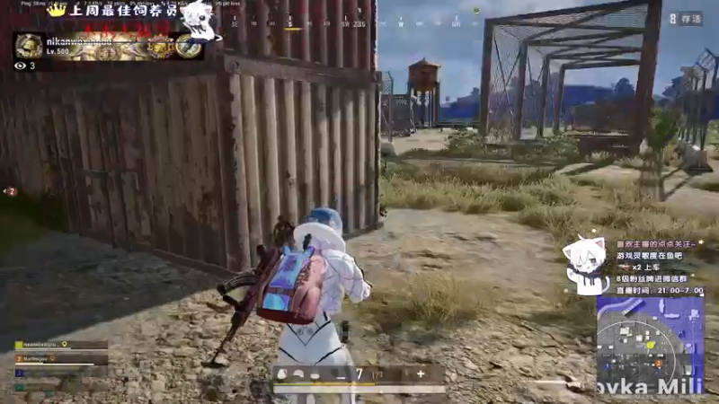 【2021-09-28 01点场】小徐813：轻语集团 千场kd6.0