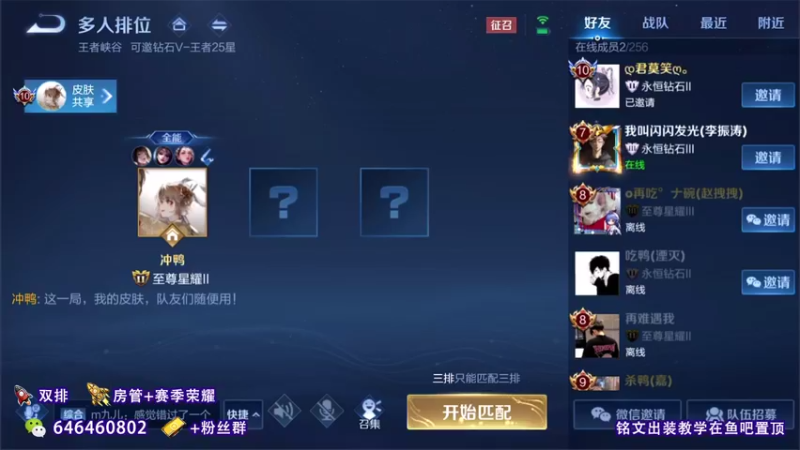 【2021-09-28 08点场】守护丶遇见美好：48岁婉儿重出江湖
