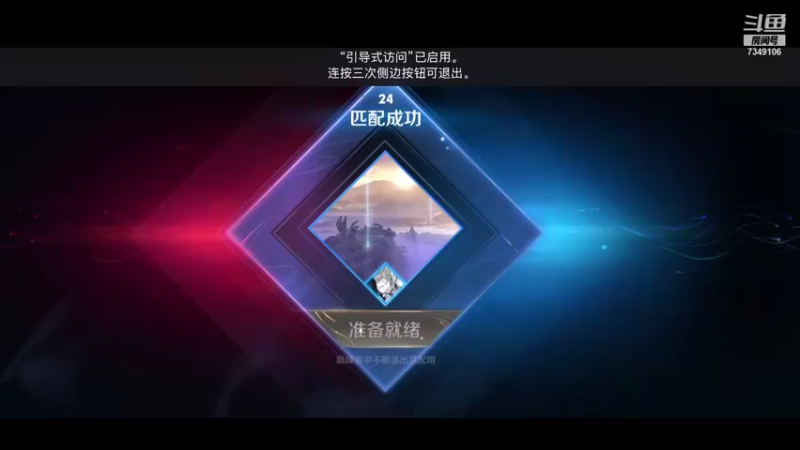 【2021-09-28 15点场】BOA盖亚：巅峰赛冲前十