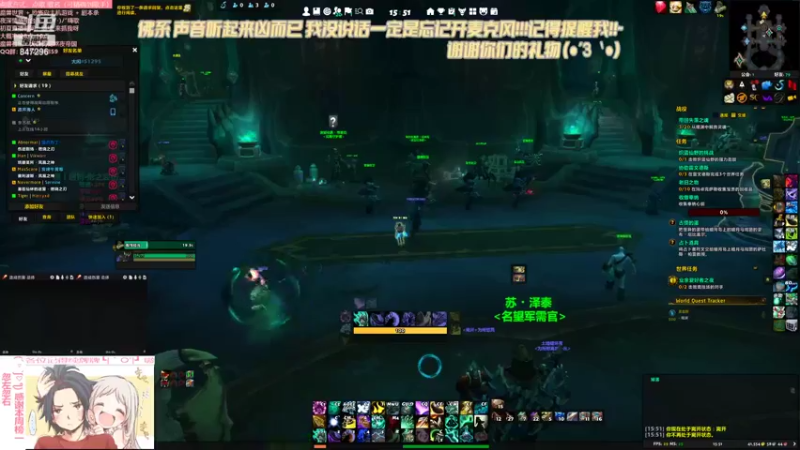 【2021-09-22 15点场】犬森SHANK：馅子：写不出 会别离