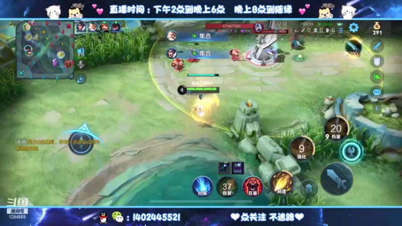 【2021-09-27 23点场】毕竟是柚子：射手巅峰赛冲国服