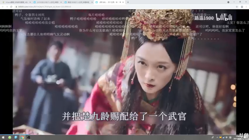 【2021-09-28 01点场】HiJane：没枪的小男孩（ÒωÓױ)