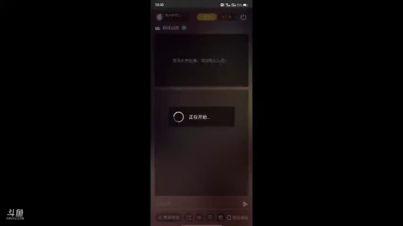 【2021-09-28 12点场】用户65528121：甘地攒金币