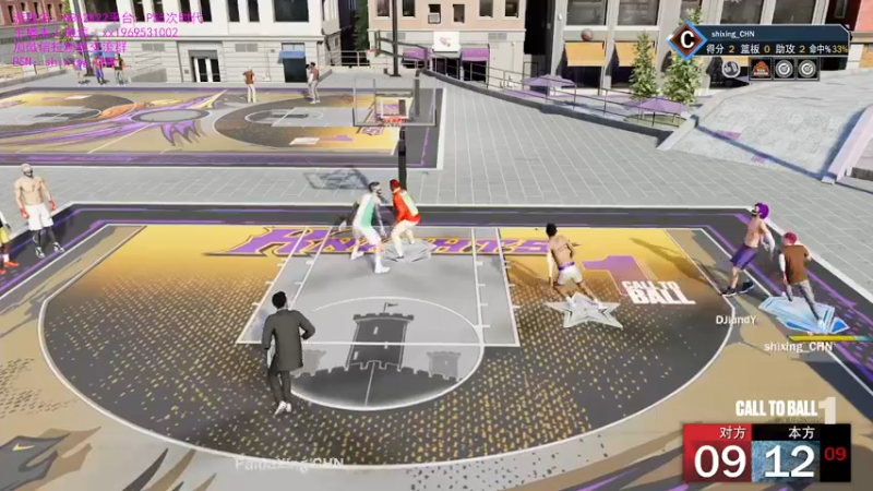 【2021-09-27 22点场】诗行丶：NBA2K22.PS5次时代公园