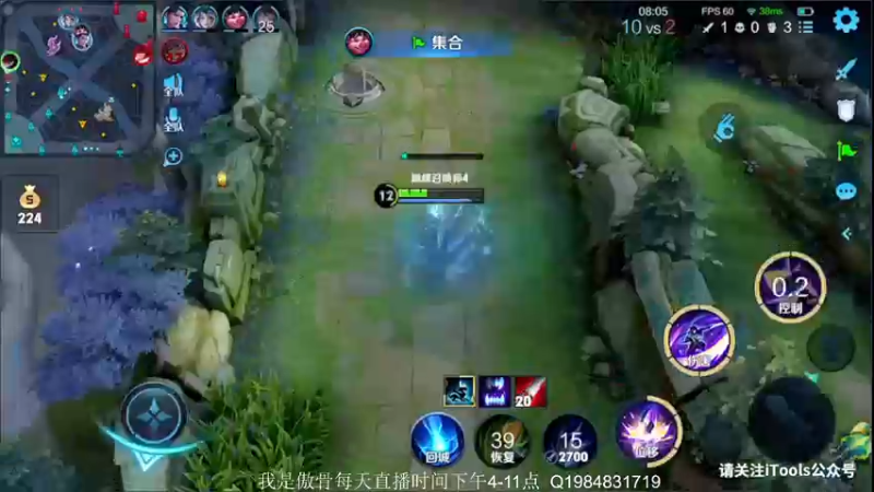 【2021-09-28 16点场】不可一世杀手：速度冲分 加油努力