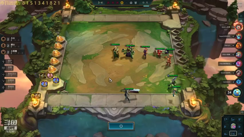 【2021-09-27 20点场】60second：国服1700冲1900！