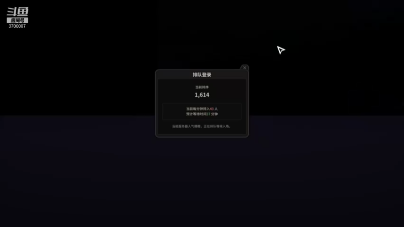【2021-09-27 19点场】o伟少：解答，有问必答