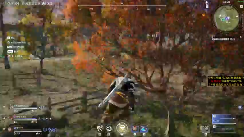 【2021-09-27 22点场】杀杀杀人哥：晚上冲天人榜