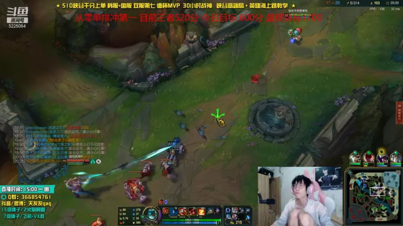 【2021-09-28 01点场】天灰灰qaq：放手一搏！国服从零单排冲第一 第十六天