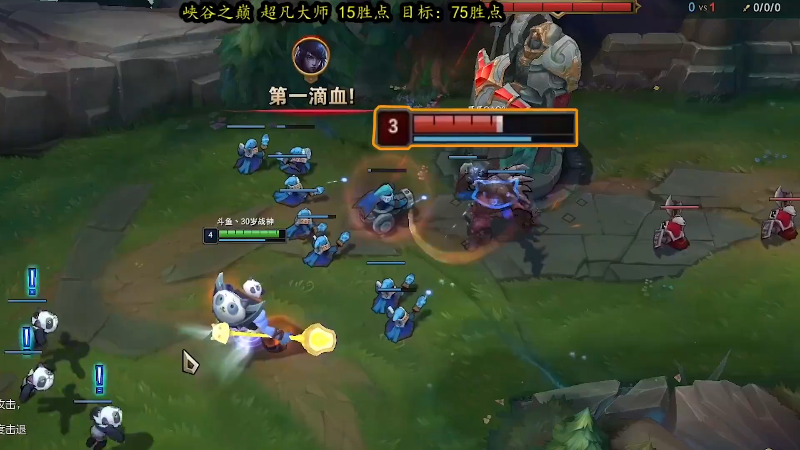 【英雄联盟】余小C真的很强的精彩时刻 20210928 03点场