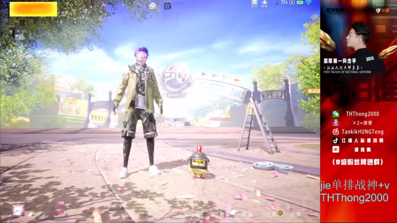 【2021-09-28 16点场】六神弟弟Tht：单排乱杀 88880