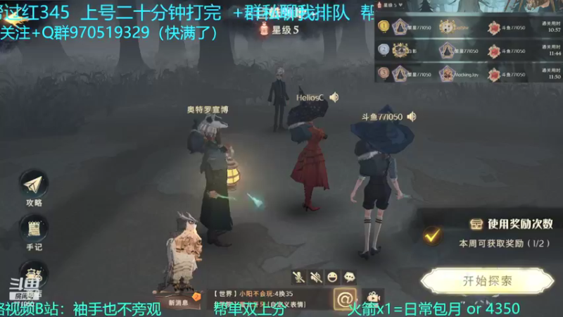 【2021-09-27 13点场】小今好欧啊：9分57秒国服第一红5！