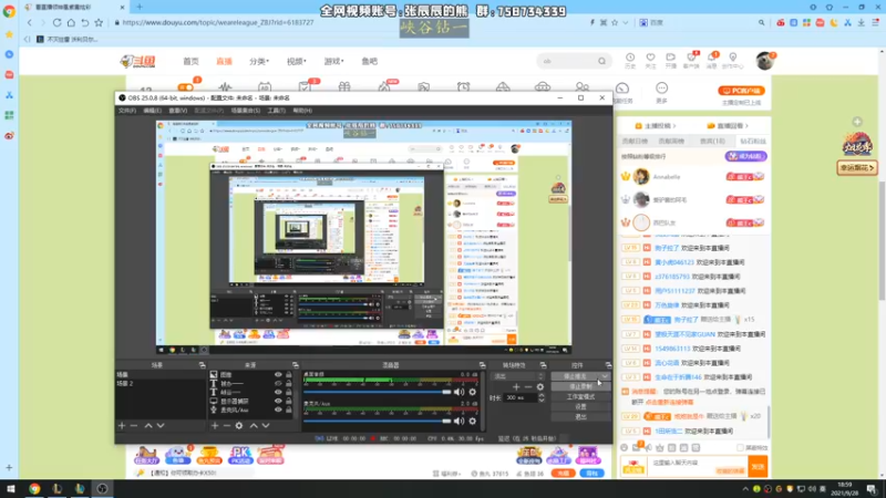 【2021-09-28 19点场】熊王c：熊王c：t5上单不容失误