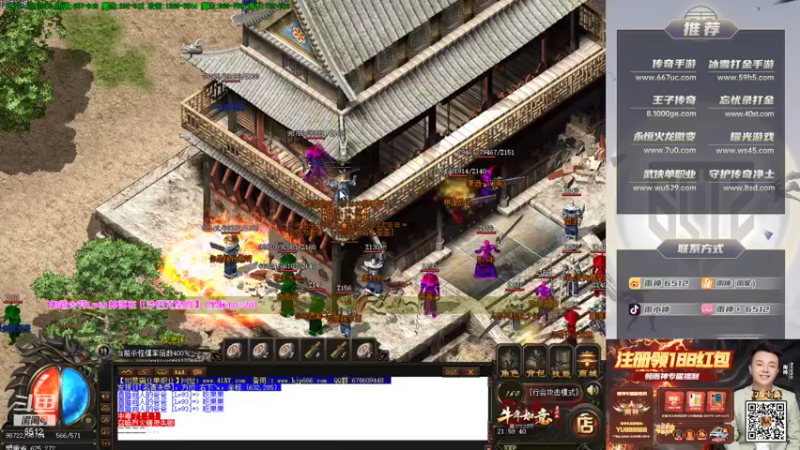 【2021-09-27 21点场】雨神丶：今天双倍亲密度四倍上限！！