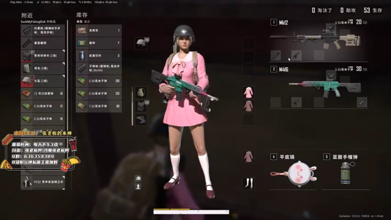 【2021-09-27 21点场】张逗逗就是张老板阿：张老板阿：周日开双倍哦~
