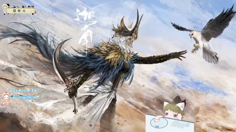 【2021-09-26 07点场】王大壮呀丶：【小奶团】睡不着？那就振起来~