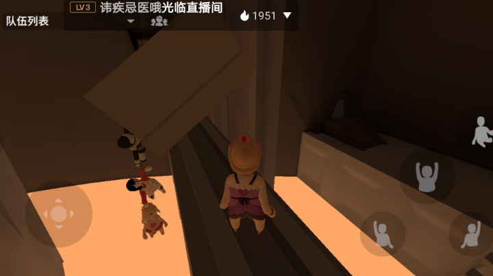 哈哈哈