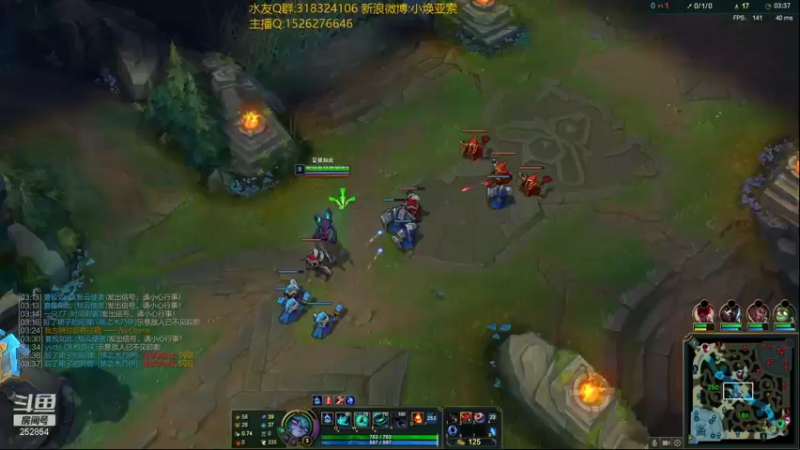 【2021-09-28 19点场】douyu小焕：世界第一薇古丝