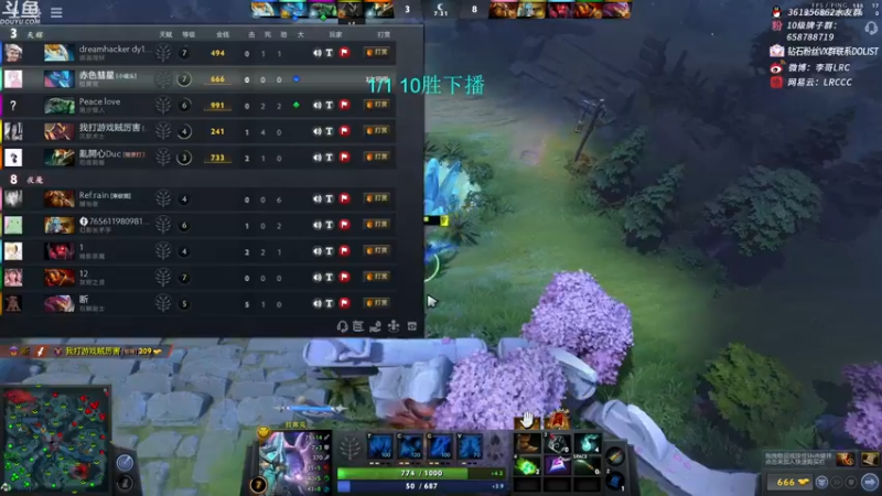 【2021-09-28 11点场】李哥Lrc：一个无情的杀手 晚上比赛