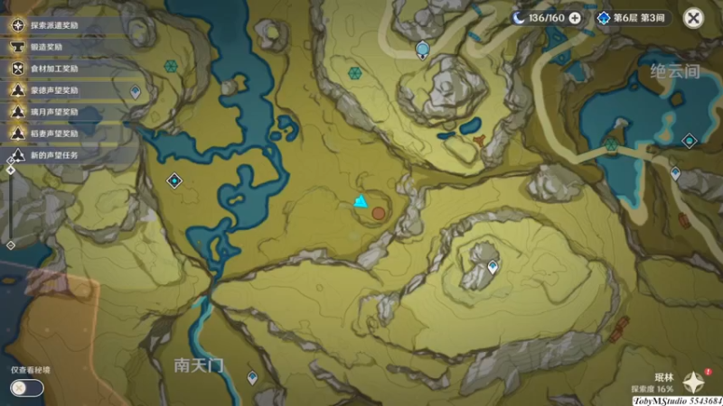 37玄月宝箱23