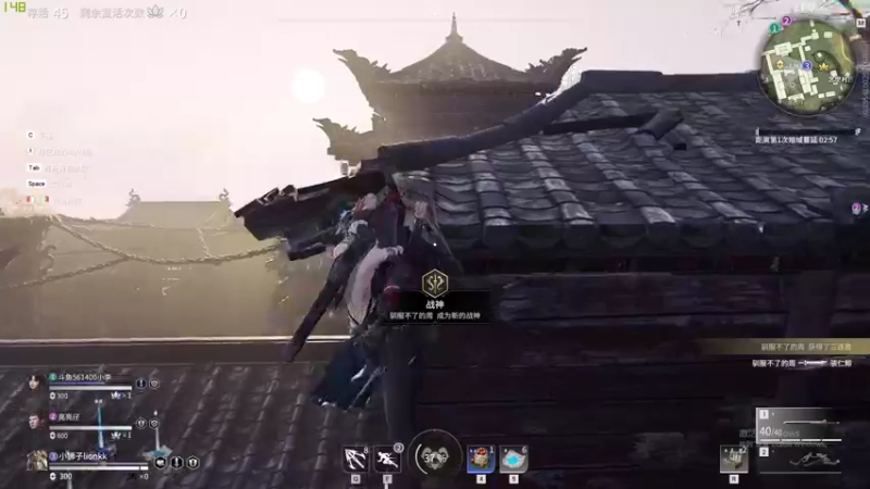 【2021-09-28 01点场】小狮子lionkk丶：【LIONKK】大家中秋节快乐！