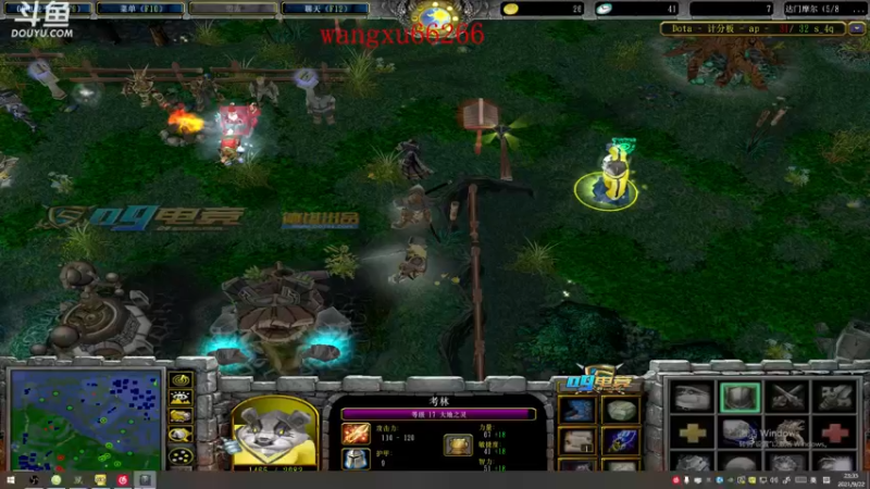 【2021-09-22 23点场】599zxcv：斗鱼灵魂杯全明星赛ob视角