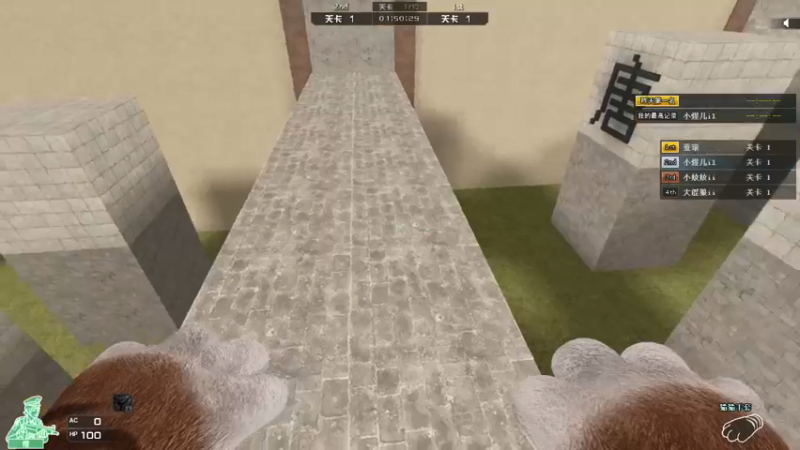 【2021-09-26 22点场】煜儿ii：煜儿：凉透透了？？？